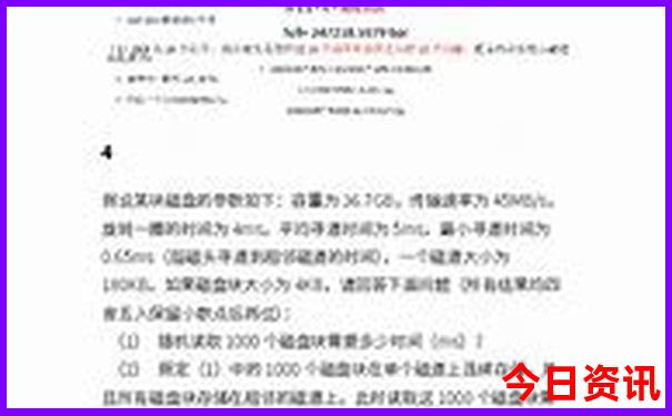 奉贤最值得去的一处地方