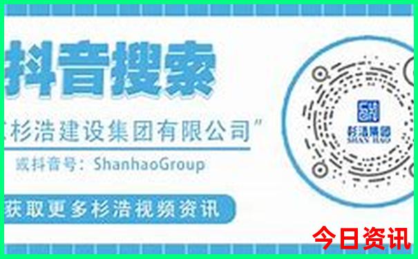 嘉兴旅游地图景点分布图